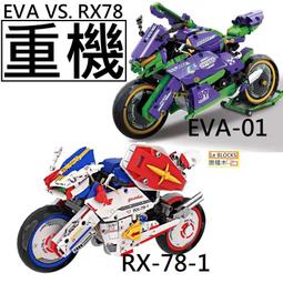 EVA超彈力簡約防臭拖鞋 柔軟舒壓 無聲超靜音 歷史價格詳細信息