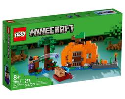 【高雄天利鄭姐】樂高 21244 創世神 Minecraft&trade; 系列 - 鑽石劍基地 歷史價格詳細信息