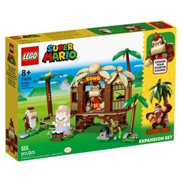 LEGO 71425 狄狄剛的採礦車之旅 超級瑪利歐系列【必買站】樂高盒組 歷史價格詳細信息