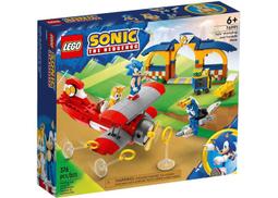 76990湖北省造宣統寶 老味道黑包漿陰旋龍 保真盒子幣傳12238 歷史價格詳細信息