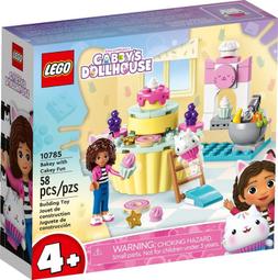LEGO樂高 Gabbys Dollhouse 10785 Bakey with Cakey Fun 歷史價格詳細信息
