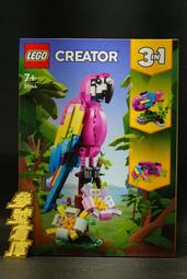 (參號倉庫) 合售 現貨 野獸國 夢精選 D-stage DS-033 小丑 DS-034 蝙蝠俠 DC 漫畫系列 歷史價格詳細信息