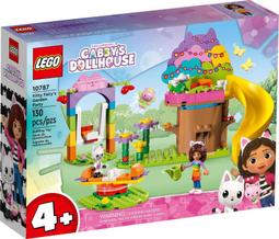 LEGO樂高 Gabbys Dollhouse 10787 Kitty Fairys Garden Party 歷史價格詳細信息