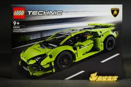 (參號倉庫) 現貨 樂高 LEGO Moive 70842 樂高玩電影2 艾密特的三倍沙發機甲 歷史價格詳細信息