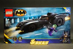 參號倉庫 現貨 樂高 LEGO 76254 火箭浣熊寶寶的太空船 超級英雄系列 Baby Rocket's Ship 歷史價格詳細信息