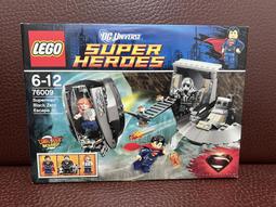 LEGO lego樂高 絕版 70325 未來騎士 巨炎魔大進攻 全新未拆 有現貨 歷史價格詳細信息