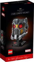 ◎朵依小舖◎LEGO◎76265 蝙蝠翼：蝙蝠俠&trade;vs.小丑&trade; 超級英雄 DC Super Heroes 樂高◎ 歷史價格詳細信息