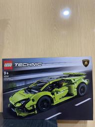 JCT- LEGO樂高 TECHNIC 科技系列 PEUGEOT 9X8 Hypercar 42156 歷史價格詳細信息