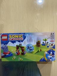 76990湖北省造宣統寶 老味道黑包漿陰旋龍 保真盒子幣傳12238 歷史價格詳細信息