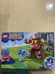 JCT- LEGO樂高 Sonic索尼克系列- 音速小子的速度球挑戰 76990 歷史價格詳細信息