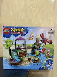 JCT- LEGO樂高 Sonic索尼克系列- 音速小子的速度球挑戰 76990 歷史價格詳細信息