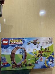 JCT- LEGO樂高 Sonic索尼克系列- 音速小子的速度球挑戰 76990 歷史價格詳細信息