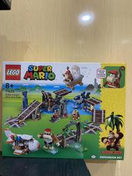 LEGO 71425 狄狄剛的採礦車之旅 超級瑪利歐系列【必買站】樂高盒組 歷史價格詳細信息