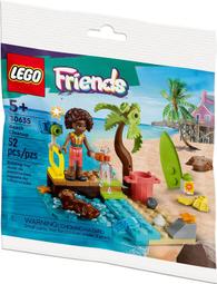 LEGO 30637 豆豆收納盤與吊牌 Polybag 歷史價格詳細信息