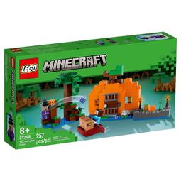 LEGO 21248 南瓜園 歷史價格詳細信息