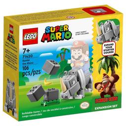 LEGO 71426 Mario-吞食花 歷史價格詳細信息