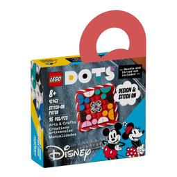 LEGO 41363 米雅的森林探險 女生好朋友系列【必買站】樂高盒組 歷史價格詳細信息