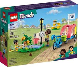 LEGO 41739 蓮恩的房間 樂高女孩系列 歷史價格詳細信息