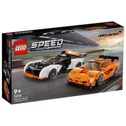 LEGO 76919 麥拉倫 2023 McLaren Formula 1 Race Car 歷史價格詳細信息