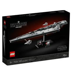 LEGO  75336   SW1222  Grand Inquisitor 帝國 判官星際大戰 系列 樂高人偶 歷史價格詳細信息