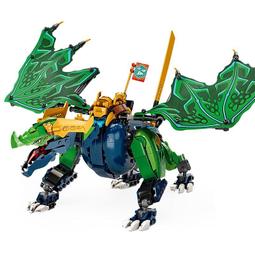 LEGO場景 71766D 勞埃德的傳說龍 (無人偶) 旋風忍者系列【必買站】樂高場景 歷史價格詳細信息