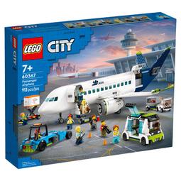 LEGO 60317 銀行警匪追逐戰 城鎮系列【必買站】樂高盒組 歷史價格詳細信息