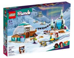 【高雄天利鄭姐】樂高 41740 好朋友 Friends 系列 - 艾莉雅的房間 歷史價格詳細信息