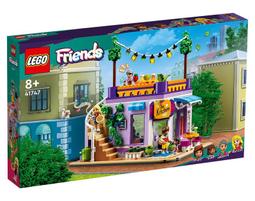 【高雄天利鄭姐】樂高 41744 好朋友 Friends 系列 - 運動中心 歷史價格詳細信息