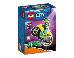 【高雄天利鄭姐】樂高 60355 CITY城市 系列 - 水上警察偵察任務 歷史價格詳細信息