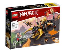 【高雄天利鄭姐】樂高 71787 Ninjago 系列 - 創意忍者積木盒 歷史價格詳細信息