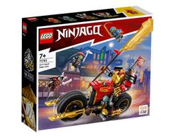 【高雄天利鄭姐】樂高 71787 Ninjago 系列 - 創意忍者積木盒 歷史價格詳細信息