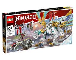 【高雄天利鄭姐】樂高 71787 Ninjago 系列 - 創意忍者積木盒 歷史價格詳細信息