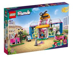 【高雄天利鄭姐】樂高 40743 獨家特殊商品 系列 - 耶誕桌飾 歷史價格詳細信息