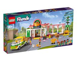 【高雄天利鄭姐】樂高 40729 獨家特殊商品 系列 - 沙克爾頓的救生艇 歷史價格詳細信息