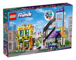 【高雄天利鄭姐】樂高 41731 好朋友 Friends 系列 - 心湖城國際學校 歷史價格詳細信息