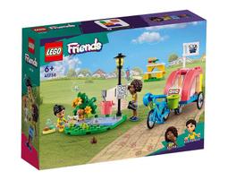 【高雄天利鄭姐】樂高 41731 好朋友 Friends 系列 - 心湖城國際學校 歷史價格詳細信息