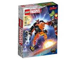 【高雄天利鄭姐】樂高 76245 超級英雄 Super Heroes 系列 - 惡靈戰警裝甲與摩托車 歷史價格詳細信息