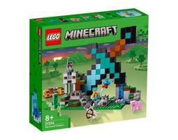 【高雄天利鄭姐】樂高 21264 創世神 Minecraft&trade; 系列 - 終界龍和終界船 歷史價格詳細信息