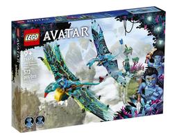 【高雄天利鄭姐】樂高 75577 阿凡達 Avatar 系列 - 阿凡達馬可潛水艇 歷史價格詳細信息