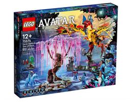 【高雄天利鄭姐】樂高 75577 阿凡達 Avatar 系列 - 阿凡達馬可潛水艇 歷史價格詳細信息