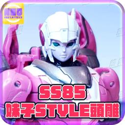 ????熊樂????結單???? 魔方 MS-B34 公路霸王 啞光 飛天虎套裝 歷史價格詳細信息