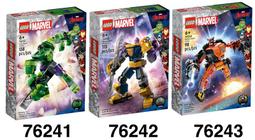 ◎朵依小舖◎LEGO◎76924 AMG G 63 & AMG SL 63 Speed 極速賽車系列 樂高◎ 歷史價格詳細信息