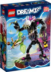 ◎朵依小舖◎LEGO◎71458 鱷魚車 追夢人的試煉 DREAMZzz&trade; 系列 樂高◎ 歷史價格詳細信息
