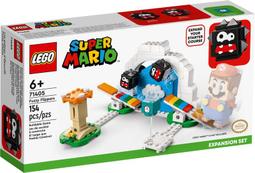 ◎朵依小舖◎LEGO◎71405 翻轉刺毛怪 Super Mario 瑪莉歐 瑪利歐系列 樂高◎ 價格比較,價格查詢,歷史價格詳細信息