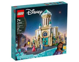 【高雄天利鄭姐】樂高 43244 公主 Disney&trade; Princess系列 -  艾莎的冰雪宮殿 歷史價格詳細信息