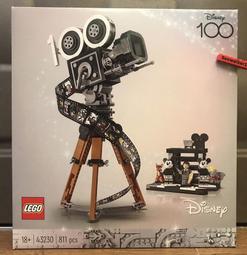 2650 樂積木【當日出貨】欣宏 全息影像 STAT WARS 星際大戰 六款任選 黑武士 西斯大帝 風暴兵 X0287 歷史價格詳細信息