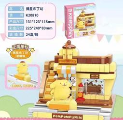 【台中積木老頑童玩具屋】啟蒙2008-2011 彩虹氣球站 冰淇淋車 精品小屋 夢想小舞台 城市系列拼裝積木 歷史價格詳細信息