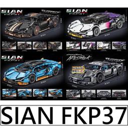 樂積木【現貨】第三方 賽車系列 每款可變10種造型 非樂高LEGO相容 森寶 積木 得高 跑車 城市 31015 歷史價格詳細信息