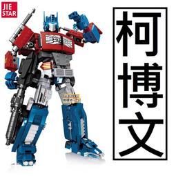 樂積木【當日出貨】第三方 32x32 籃球場 不含人偶 含籃框 牆面 門 積木 人偶 CITY 場景 建築 城市 非樂高 歷史價格詳細信息