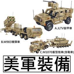 現貨潘曉婷職業2粒裝撞球桿專用巧克粉有油性巧粉可開發票 歷史價格詳細信息